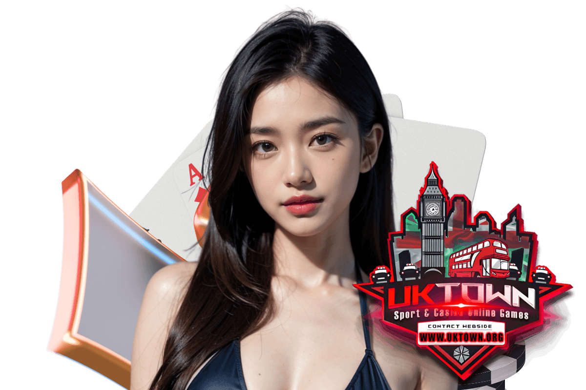 uktown สมัคร