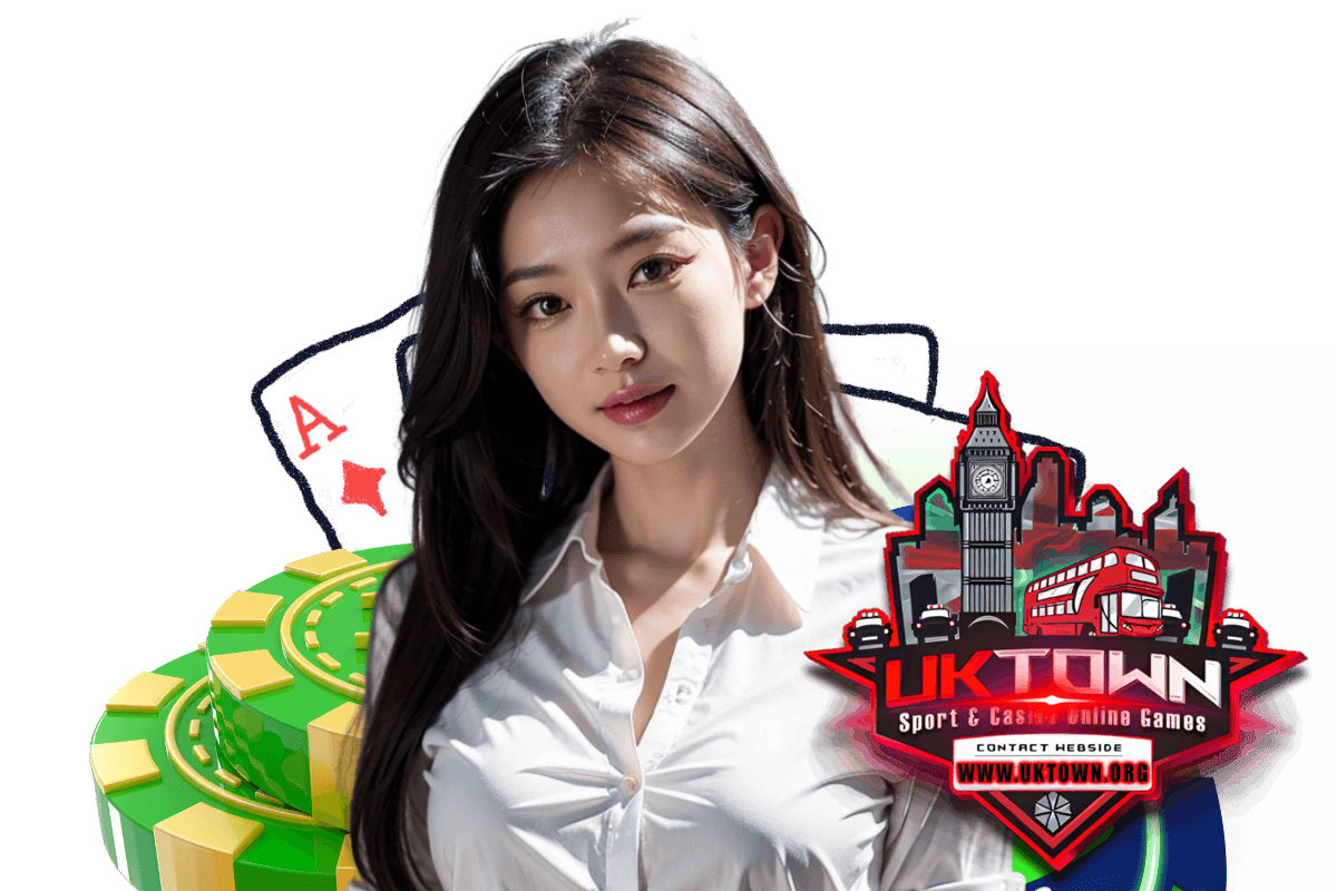 uktown แจกเครดิตฟรี